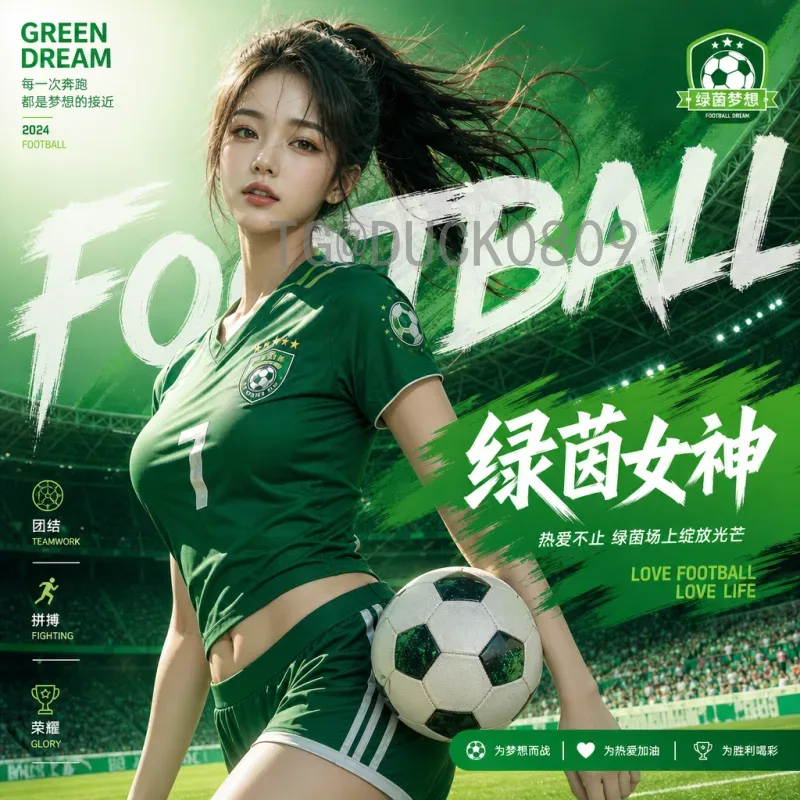 梅西世界杯之旅：从遗憾到圆梦的传奇之路